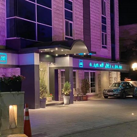 Tilal Almadina Hotel y Suites Amán Exterior foto